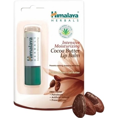 Himalaya Cоcoa Lip Balm / Балсам за устни какаово масло [4.5 грама]