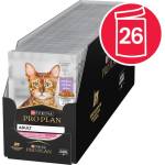 PRO PLAN PURINA PRO PLAN CAT DELICATE DIGESTION консерви за котки с пуйка в сос 26 x 85 г