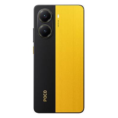 POCO X7 Pro/ 12GB/ 512GB/ Yellow 61719