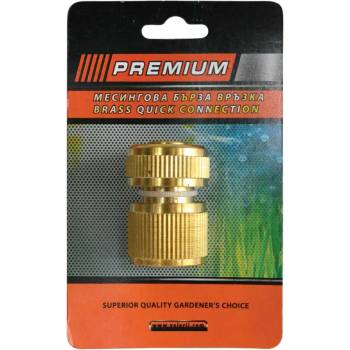 PREMIUM Конектор за бърза връзка 1/2"ж за маркуч 1/2" месинг (1302gs6403)