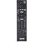 съвместим Sony rm-ed052 - заместител дистанционно управление (rm-ed052) Дистанционно
