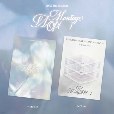 Viviz - A Montage of ( ) CD