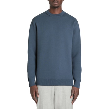 Celio Пуловер Beclo Celio | Sin | МЪЖЕ | S