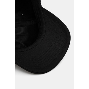 No Problemo Шапка с козирка No Limits Cap (NP9000603)