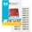 HP Хартия HP LTO2 Ultrium Bar Code label pack (110 pack) (Q2002A)