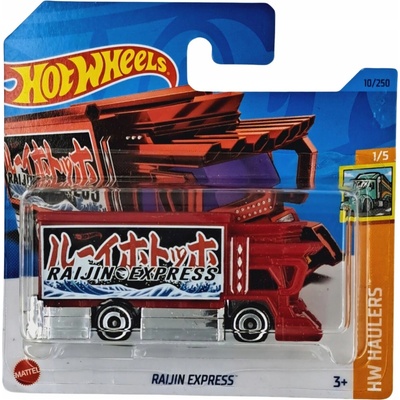 Mattel Vozidlo Hot Wheels Raijin Express 1:64