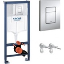 GROHE 38772001