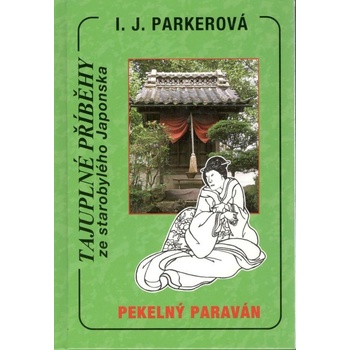 Pekelný paraván