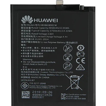 Image 1 of Huawei Батерия за Huawei P10 Plus VKY-L09