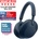 Sony WH-1000XM5 blue (WH1000XM5L.CE7)