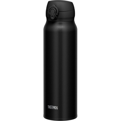 Thermos Motion termohrnek 750 ml matně čierna