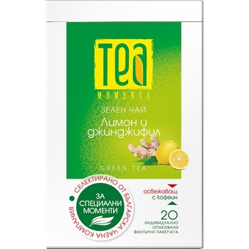 Image 1 of Tea moments ЗЕЛЕН ЧАЙ С ЛИМОН И ДЖИНДЖИФИЛ