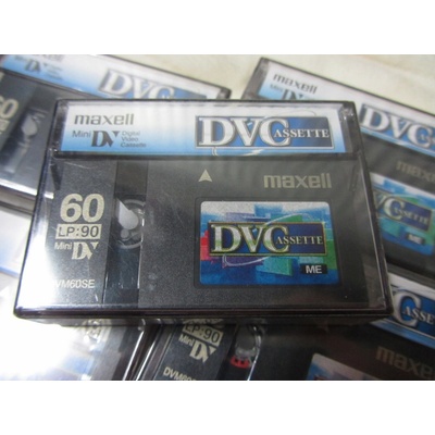 Maxell Mini DV 60min (DVM60SE) – Zboží Živě