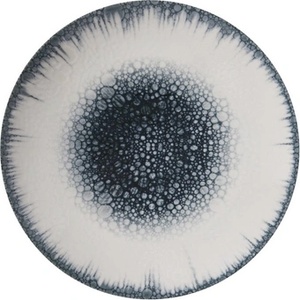 Gural Porcelain ГП-ANTARES-Чиния плитка 27cm (GBSEO27DUR14711) (0180672)