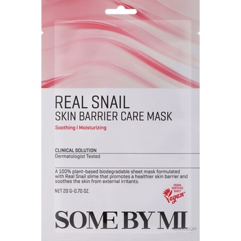Some By Mi Real Snail Skin Barrier Care Mask - Хидратираща маска за лице с охлюв 1бр