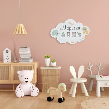 Art gift Табелка за стена от mdf - Облаче