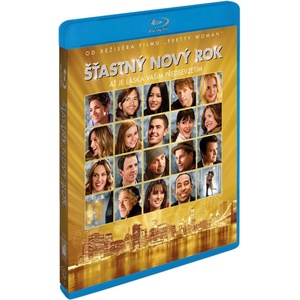 MagicBox Новогодишна нощ - Blu-ray (006608)