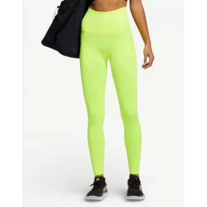 Adidas Formotion Sculpt Leggings Yellow - magazinko