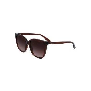 Calvin Klein Дамски слънчеви очила Calvin Klein CK23506S e33ef5