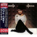 Pat Benatar - Get Nervous = ゲット・ナーヴァス LTD CD