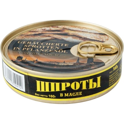 Seafood Údené šproty v rastlinnom oleji 160 g