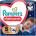 Pampers 5 46
