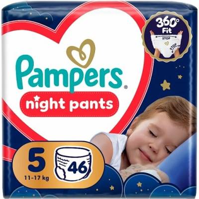 Pampers 5 46