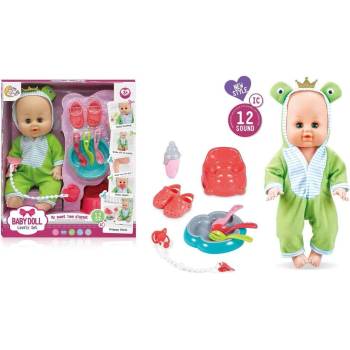 Кукла с аксесоари 14- 705625w (6901127056250)