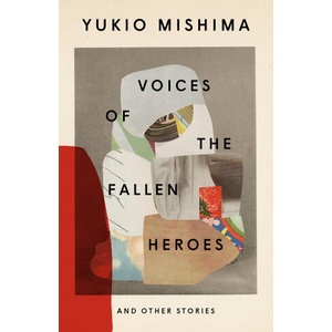 VOICES OF THE FALLEN HEROES | MISHIMA YUKIO (2025)