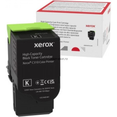Xerox 006R04644