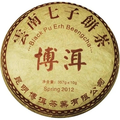 imago Puerh Shu Beeng cha 350 g
