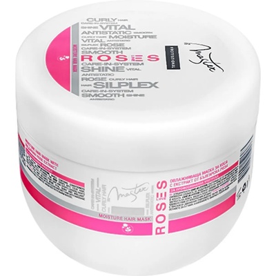 Spa Master Professional Roses Line Овлажняваща маска, 500 ml