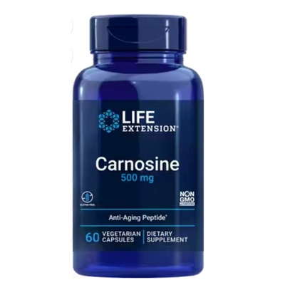 Life Extension Carnosine, карнозин, 500 mg, 60 растителни капсули