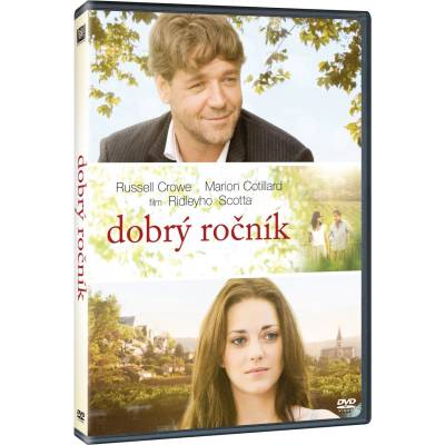 MagicBox Добра година - dvd (007014)
