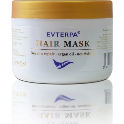 EVTERPA Евтерпа маска за коса с кератин и арганово масло (ev-33)