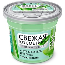 Fito kosmetik Hydratačný krém-gél s aloe a preobiotikami 50 ml