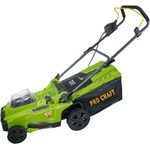 PRO-CRAFT PLM20 (14196) Косачка