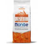 Monge Natural Superpremium All breeds Adult Monoprotein Duck with Rice and Potatoes - пълноценна суха храна за кучета в зряла възраст от всички породи с патешко, ориз и картофи - 12 кг, Италия - 1136