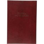 Barbara Signature Folders A4 (1822217)