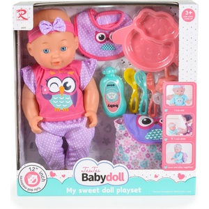 Tutu love Комплект Tutu love - Kукла с аксесоари и раница, Owl, 31 сm (110780)