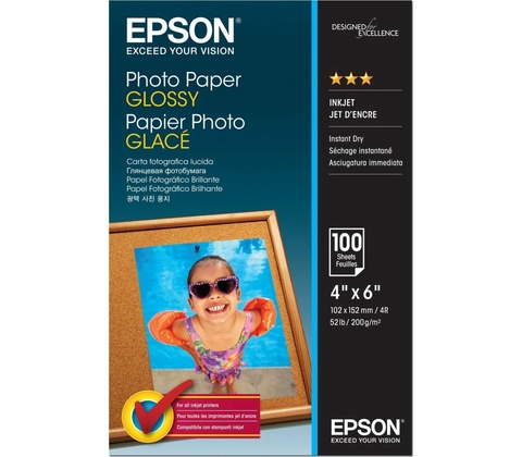 Epson S042548