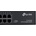 TP-Link TL-SG1048
