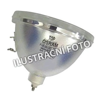 Lampa do projektora Compaq L1551A, originálna lampa bez modulu