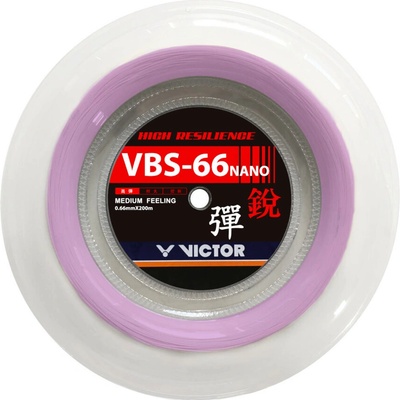 Victor VBS-66N 200 m – Zboží Mobilmania