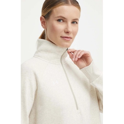 Under Armour UA Rival Fleece HZ 1379492-784