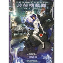 Ghost in the Shell: Fully Compiled Complete Hardcover Collection