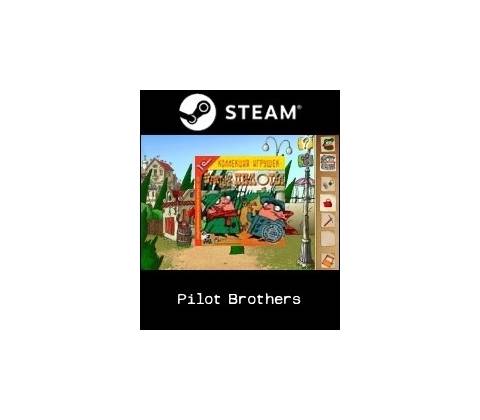 Pilot Brothers