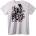 NOONEBRAND Тениска Графити 'BOY' - S, Black