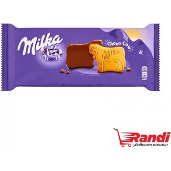 Image 1 of Milka Бисквити Milka Choco Cow 120гр