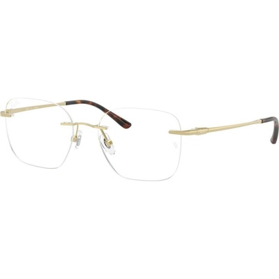 Ray Ban RX8783D 1251